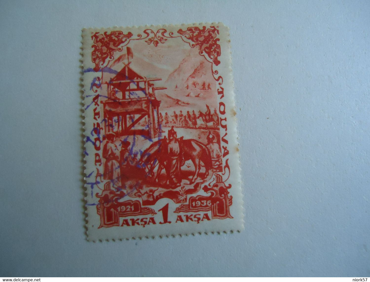 TUVA USED STAMPS 1936   WITH POSTMARK - Touva