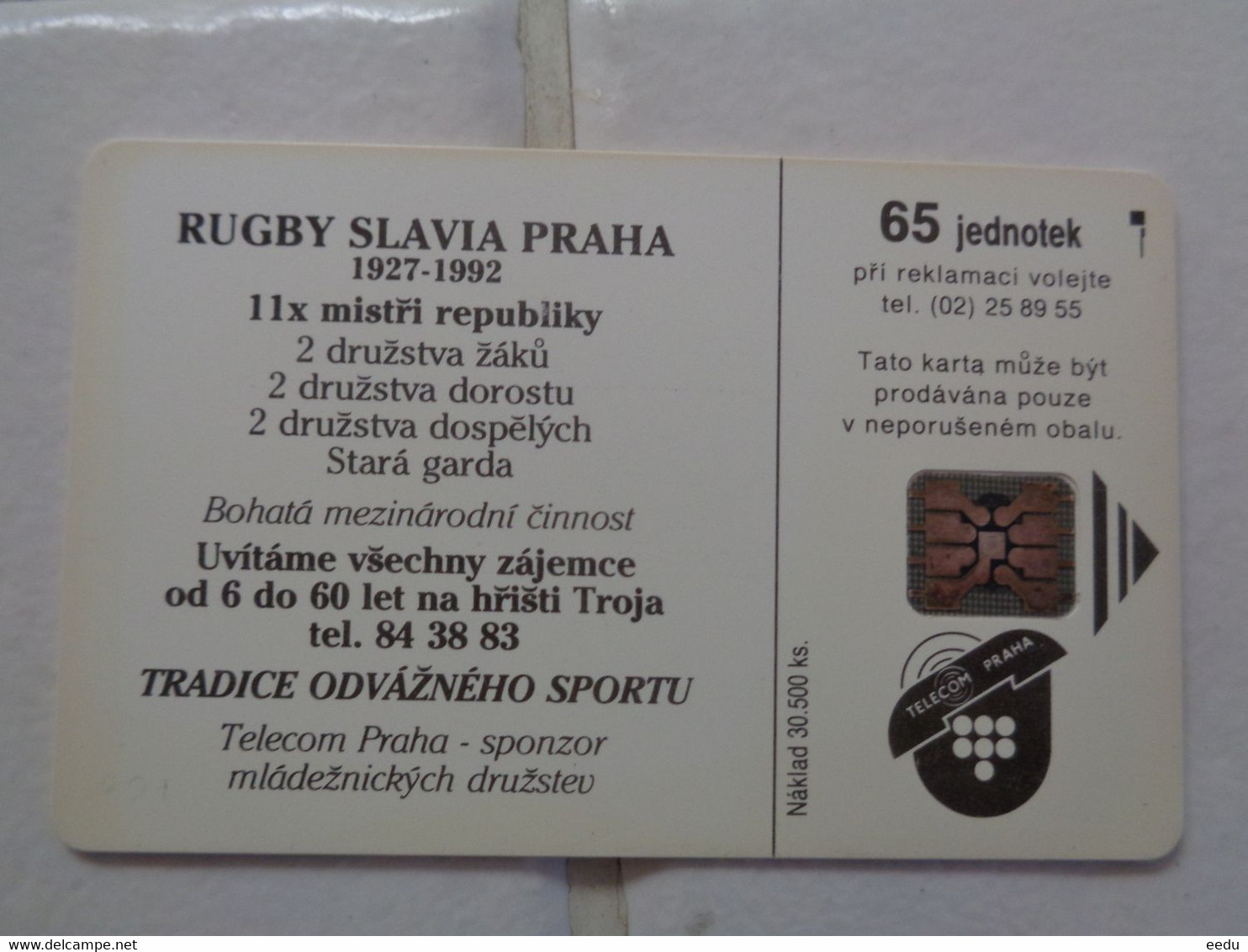 Czechoslovakia Phonecard - Tchécoslovaquie