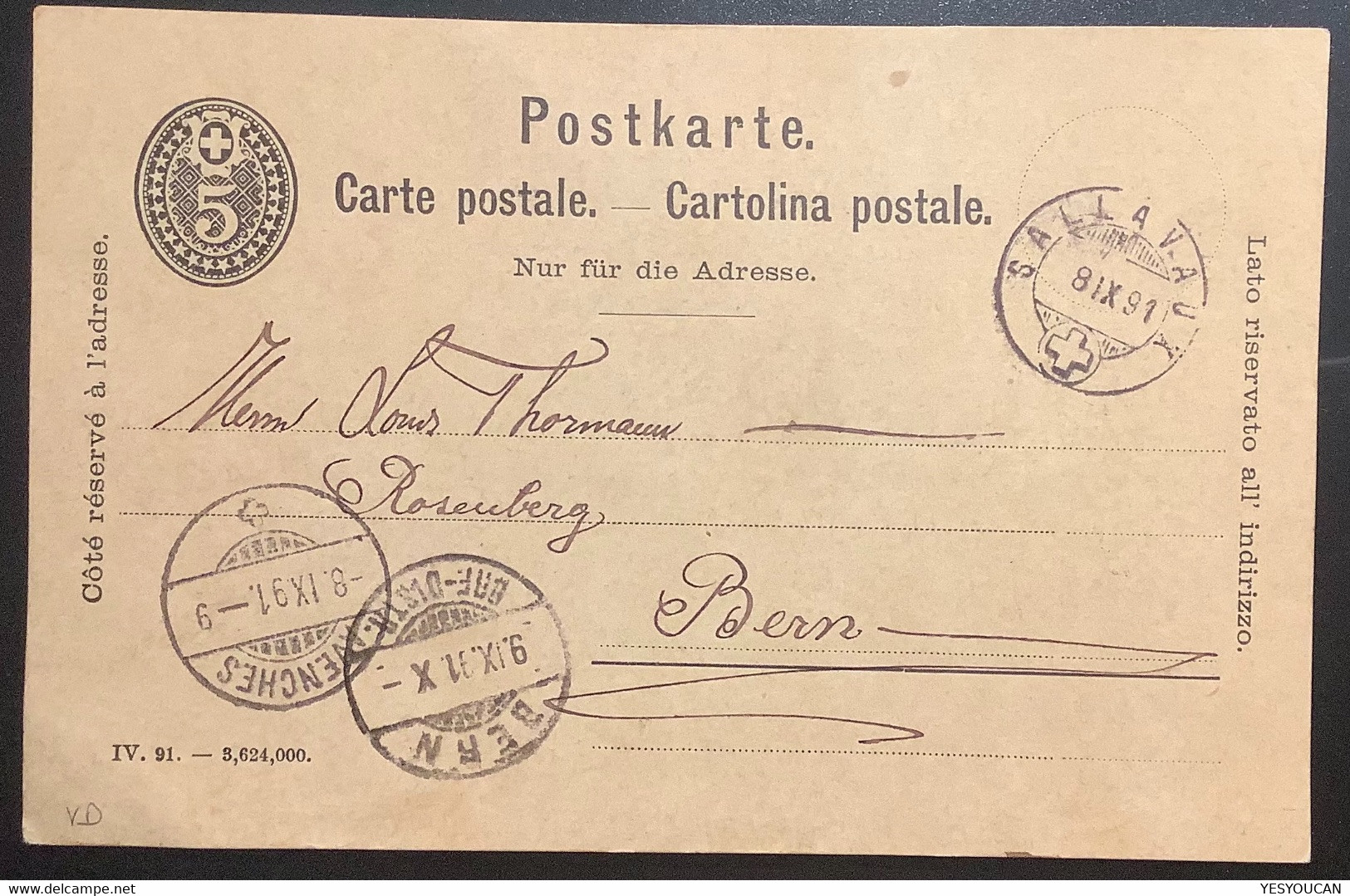 "SALLAVAUX 1891"VD SELTENER STEMPEL Statt SALAVAUX Auf Ganzsache 5 Rp Postkarte (Schweiz VULLY-LES-LACS BROYE Vaud Waadt - Stamped Stationery