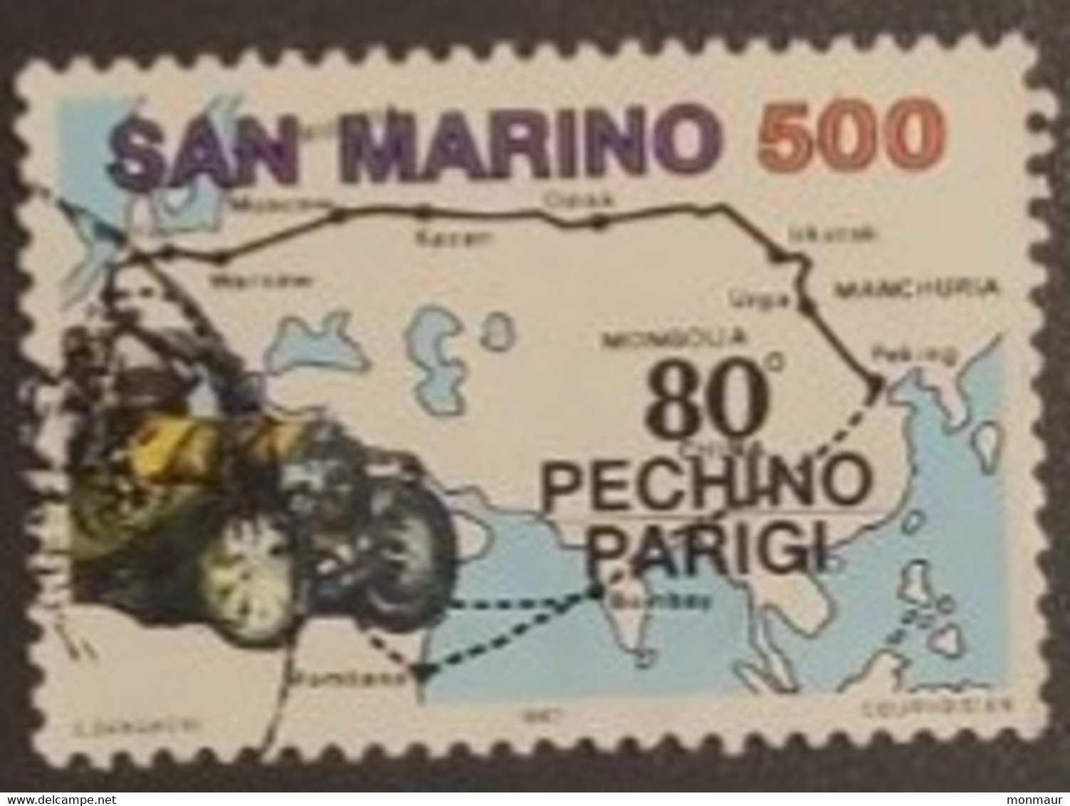 SAN MARINO 1987 GRANDI COMPETIZIONI AUTOMOBILISTICHE - Used Stamps