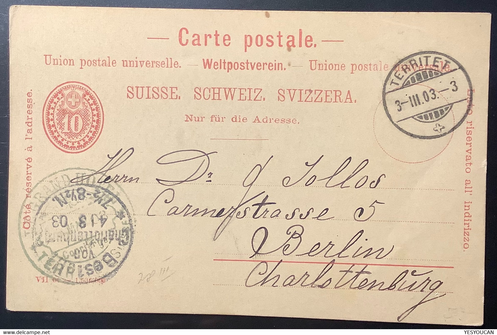 "GRAND HOTEL TERRITET CONCIERGE 1903" VD SELTENER HOTEL STEMPEL Ganzsache 10Rp Postkarte (Schweiz "Hotelpost" Vaud Waadt - Postwaardestukken