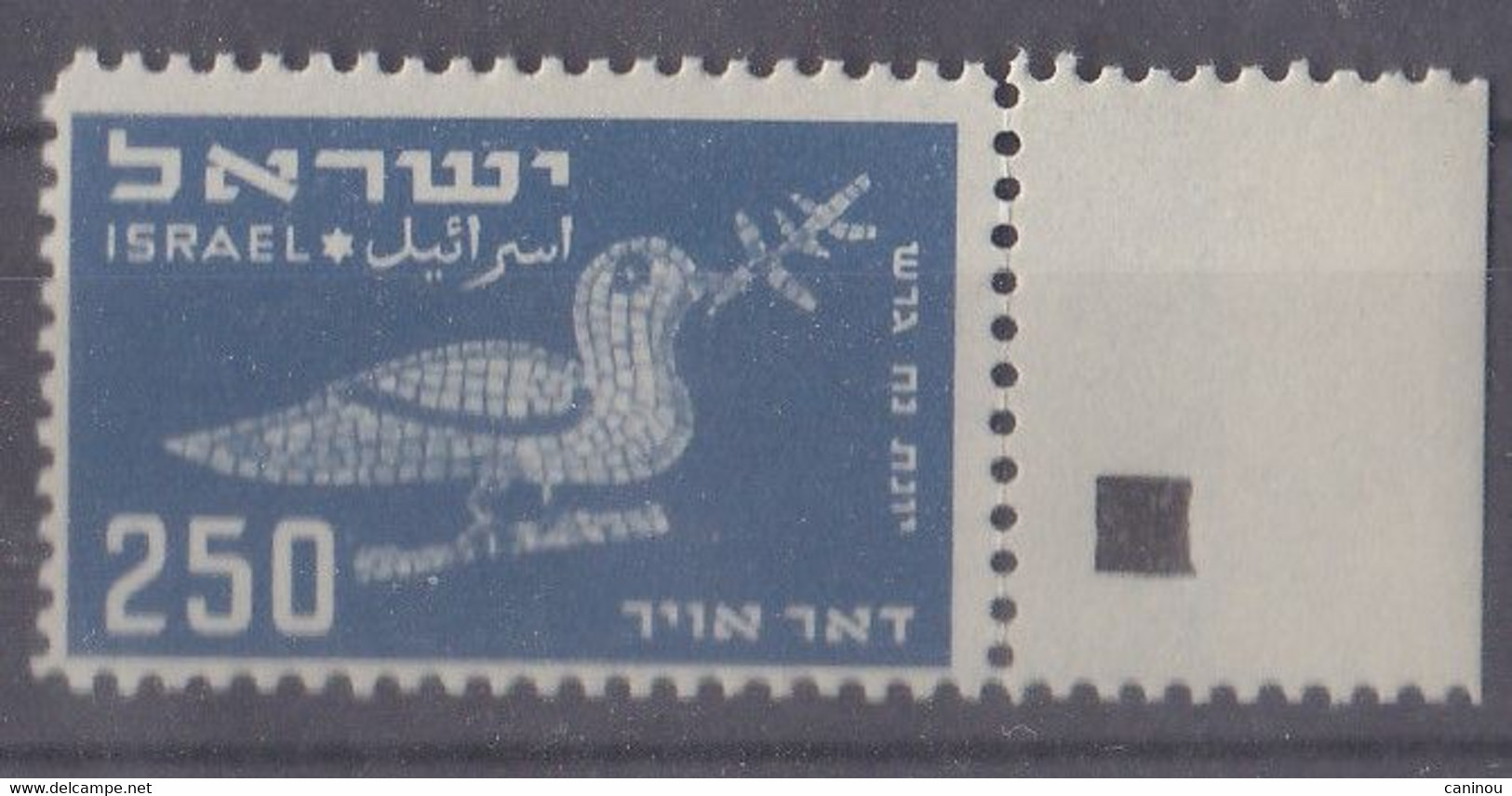 ISRAEL POSTE AERIENNE  Y & T 6 MOSAIQUE OISEAU 1950 NEUF SANS CHARNIERES - Poste Aérienne