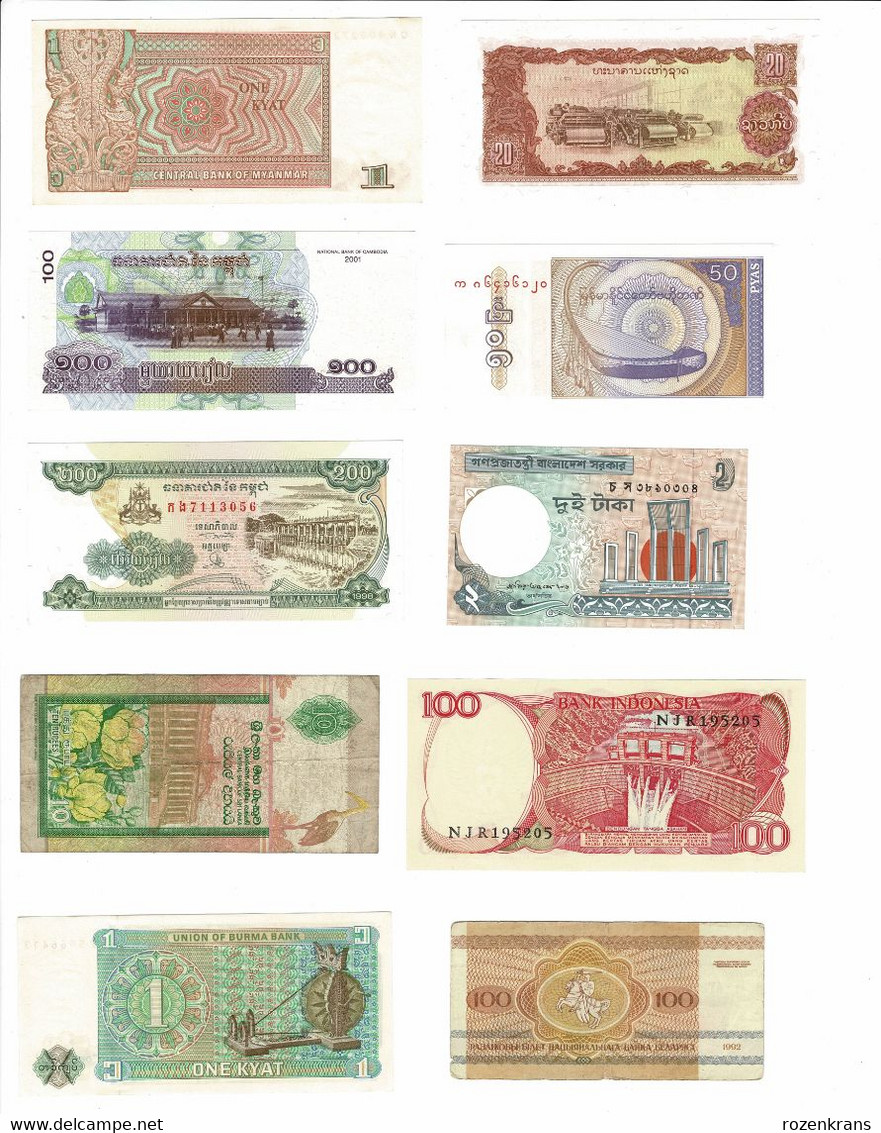 Lot 10 X Bankbiljet Billet Banknote Asia Myanmar Cambodia Indonesia Laos Sri Lanka Belarus Bangladesh Banknotes Billets - Autres - Asie