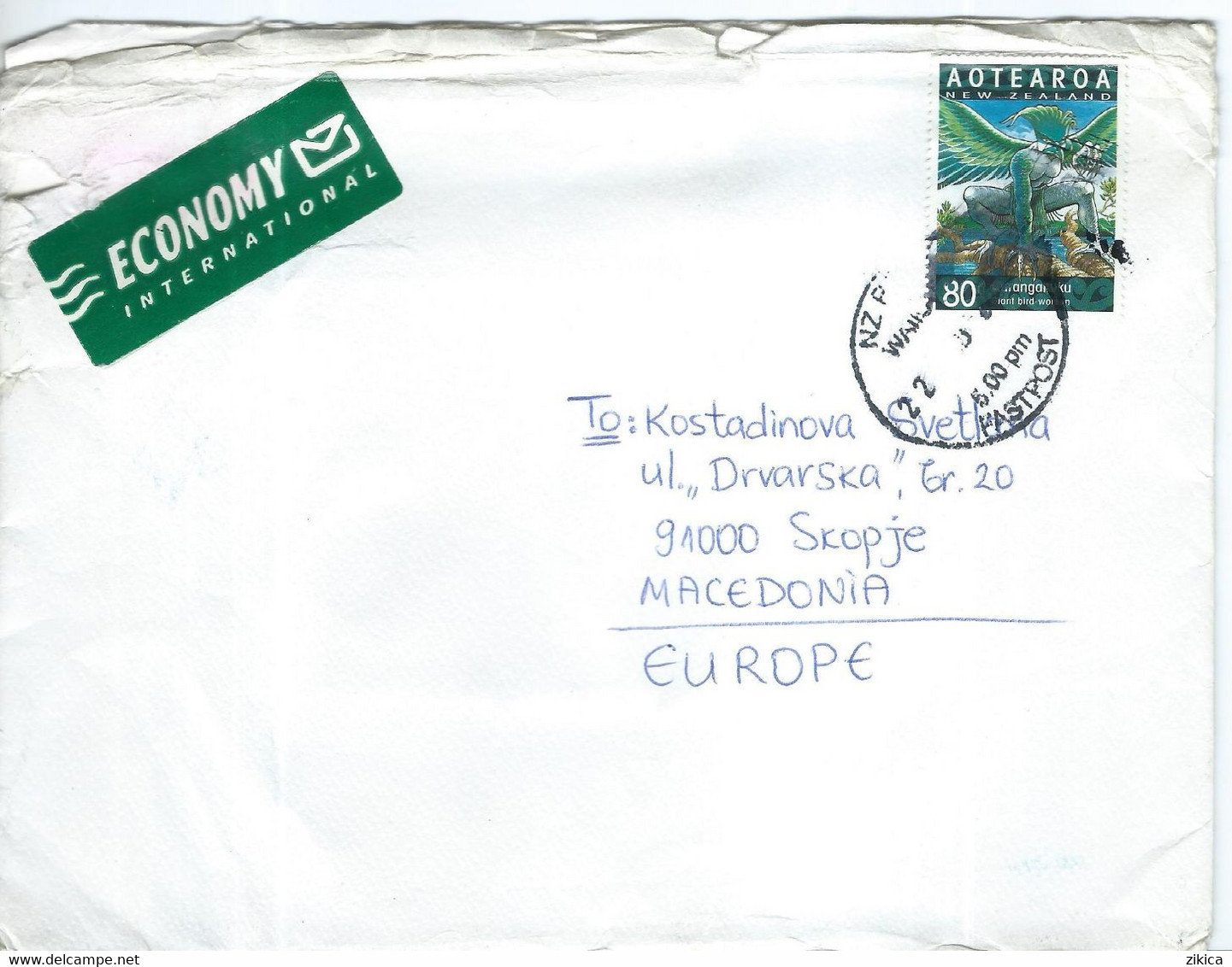 New Zealand ECONOMY Letter Via Macedonia 2000,stamp : 2000 Chinese New Year - Year Of The Dragon - Maori Spirits - Brieven En Documenten