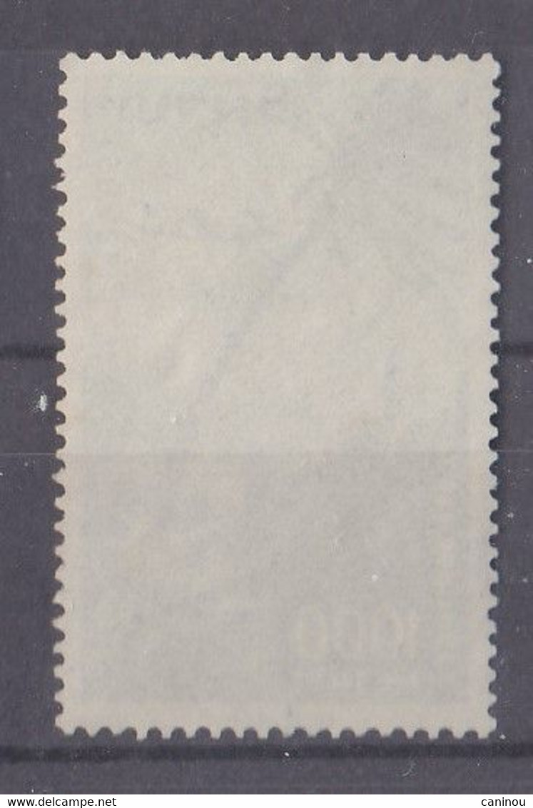 ISRAEL POSTE AERIENNE  Y & T 16 VIEUX JAFFA 1953 OBLITERE - Airmail