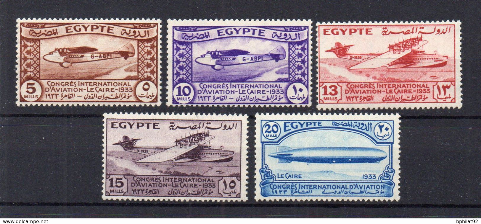 !!! EGYPTE, CONGRES D'AVIATION DU CAIRE DE 1933, SERIE N°150/154 NEUVE * - Unused Stamps