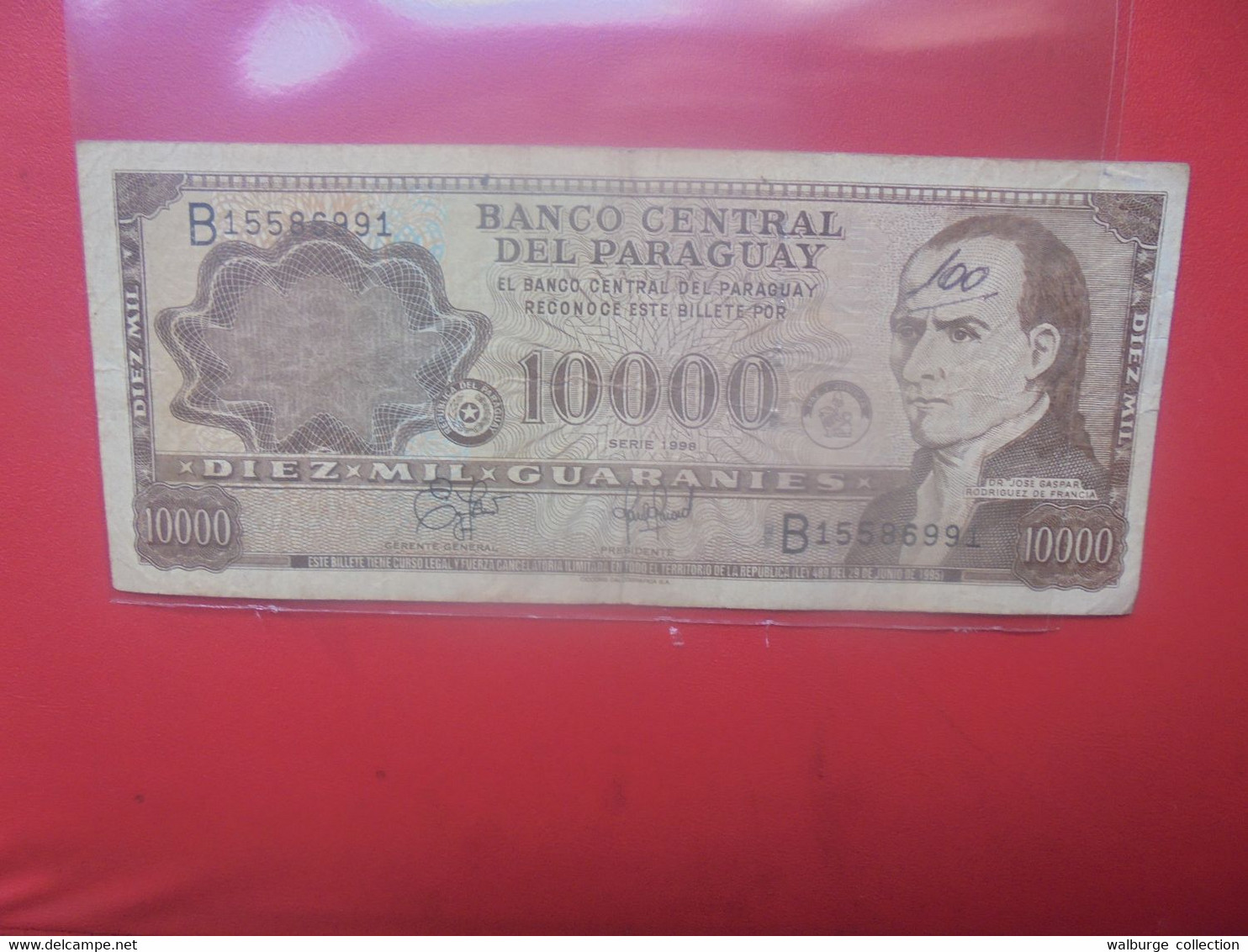 PARAGUAY 10.000 GUARANIES 1998 Circuler (B.29) - Paraguay