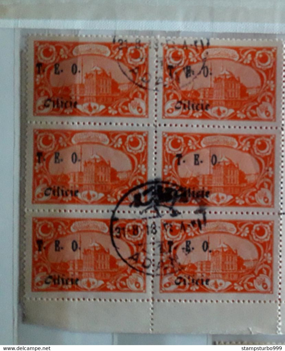 Cilicie, France Colonies,Turkey, Turkeiy 1918, Surch. 5 Pa.   Used - Used Stamps