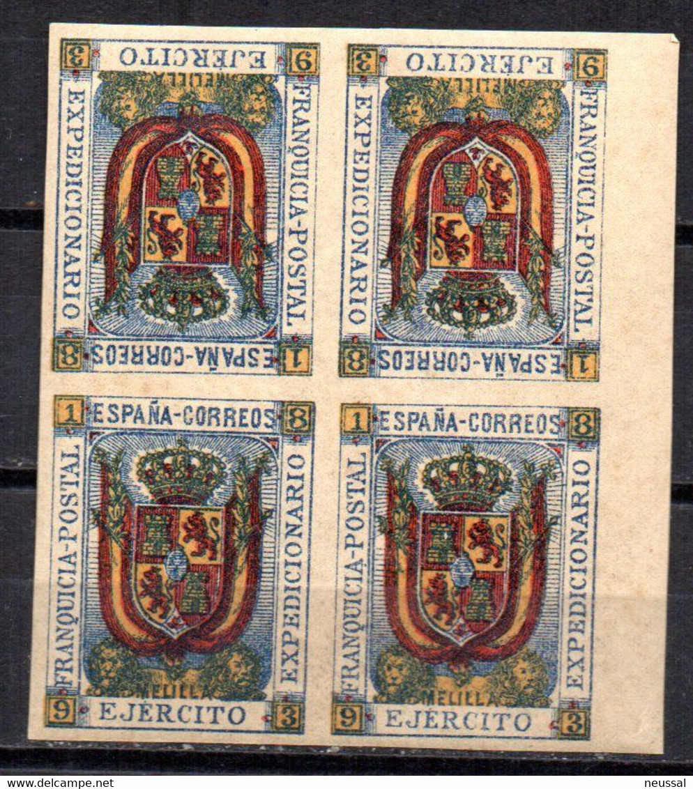 Sello Nº 2iias En Pareja Franquicia Militar - Military Service Stamp