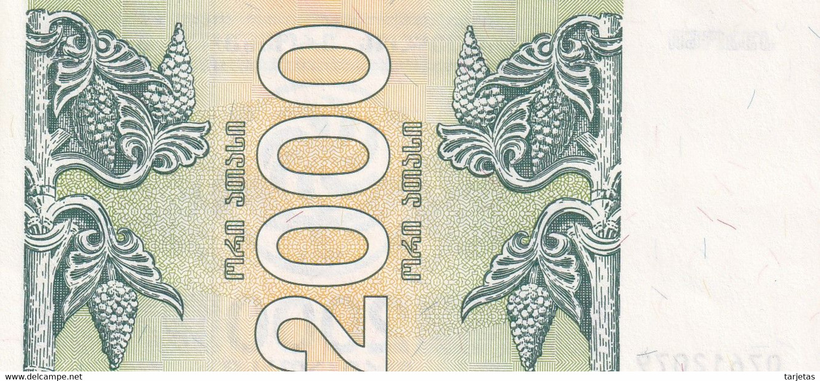 BILLETE DE GEORGIA DE 2000 LARIS DEL AÑO 1993 SIN CIRCULAR (UNC) (BANKNOTE) - Georgië