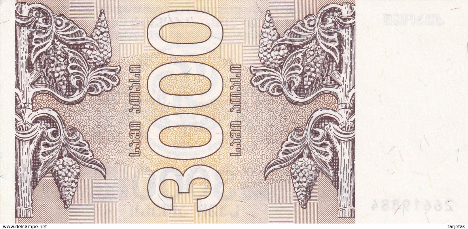 BILLETE DE GEORGIA DE 3000 LARIS DEL AÑO 1993 SIN CIRCULAR (UNC) (BANKNOTE) - Géorgie