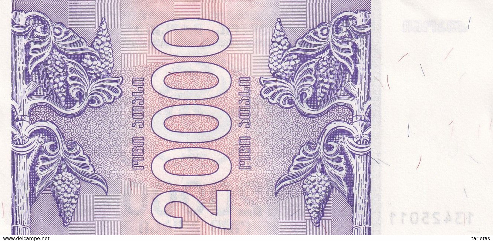 BILLETE DE GEORGIA DE 20000 LARIS DEL AÑO 1994 SIN CIRCULAR (UNC) (BANKNOTE) - Georgia