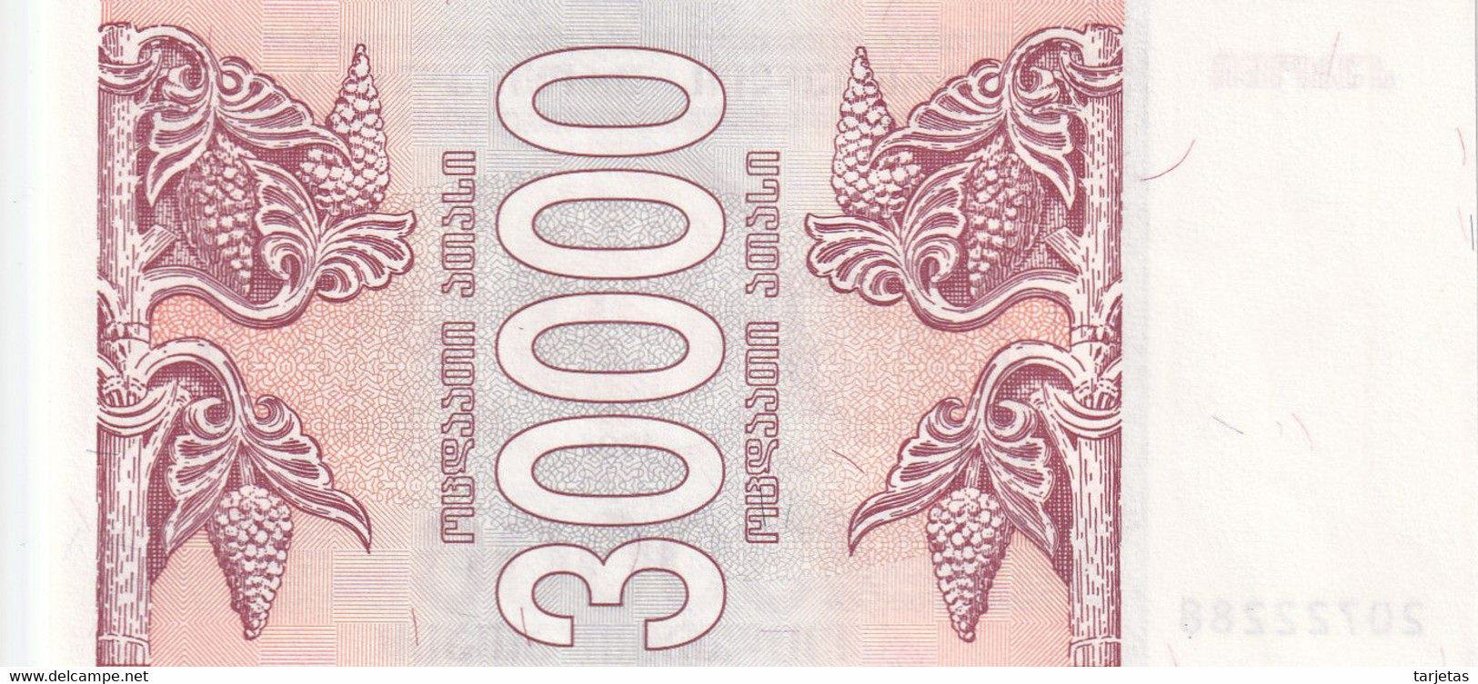 BILLETE DE GEORGIA DE 30000 LARIS DEL AÑO 1994 SIN CIRCULAR (UNC) (BANKNOTE) - Georgien