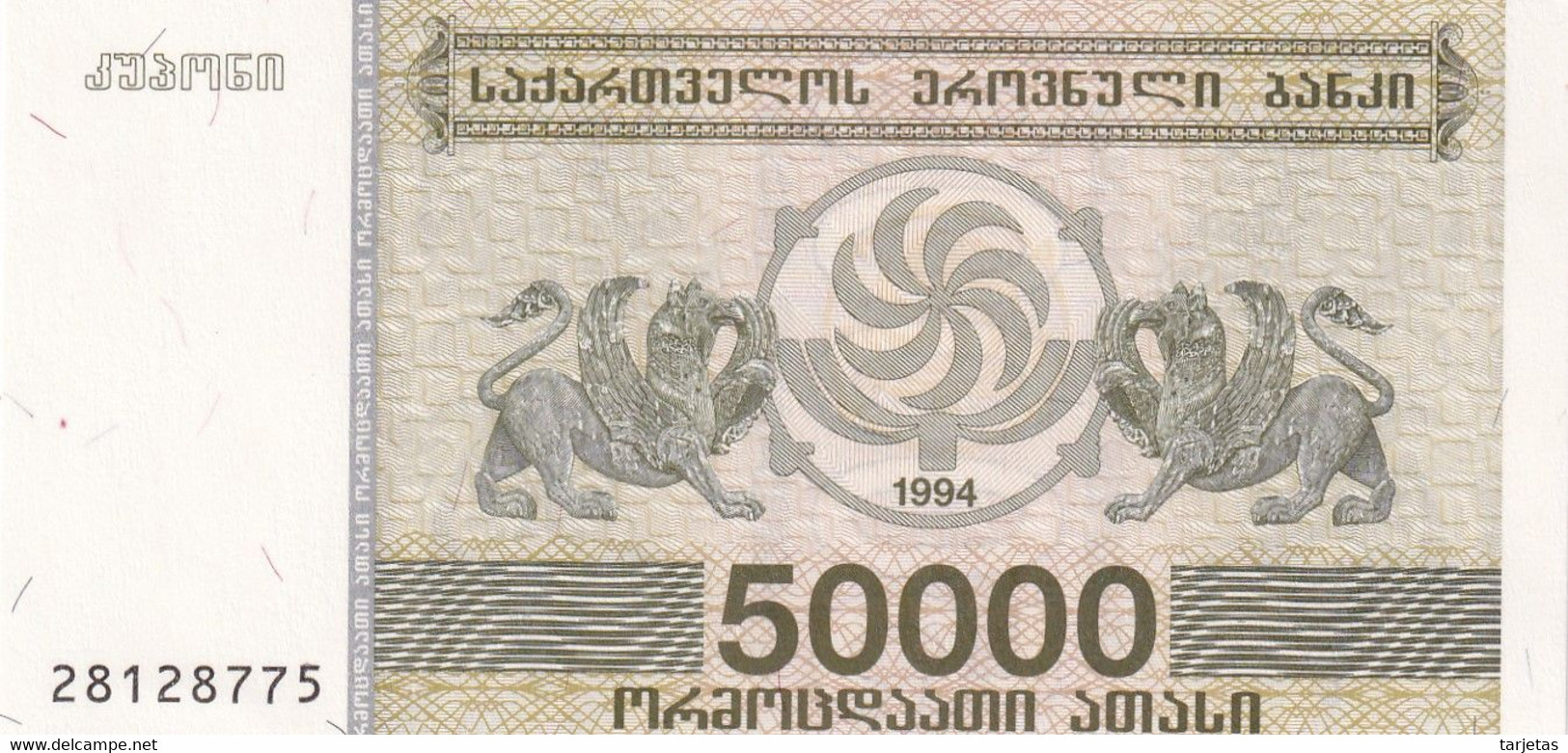 BILLETE DE GEORGIA DE 50000 LARIS DEL AÑO 1994 SIN CIRCULAR (UNC) (BANKNOTE) - Georgia