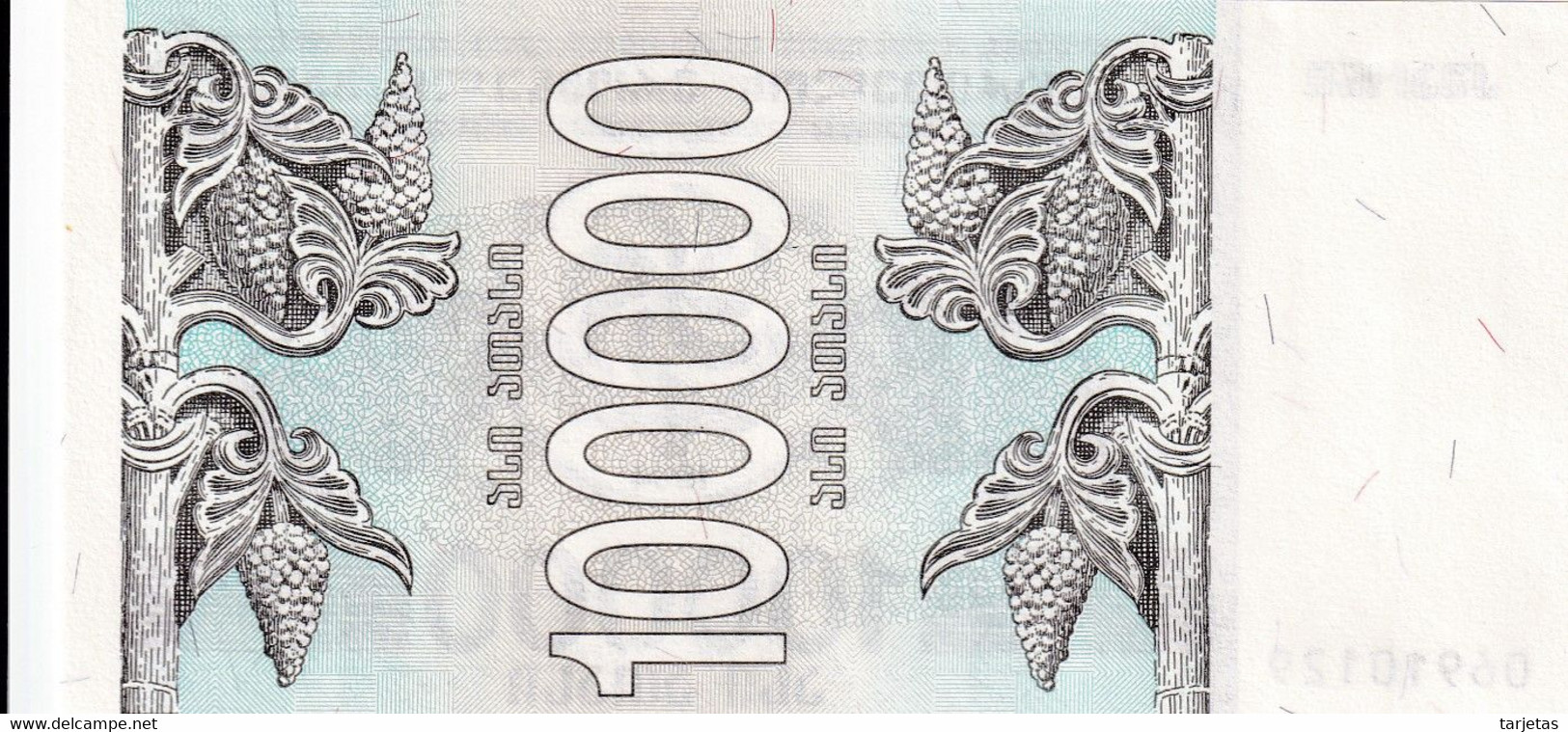 BILLETE DE GEORGIA DE 100000 LARIS DEL AÑO 1994 SIN CIRCULAR (UNC) (BANKNOTE) - Georgia