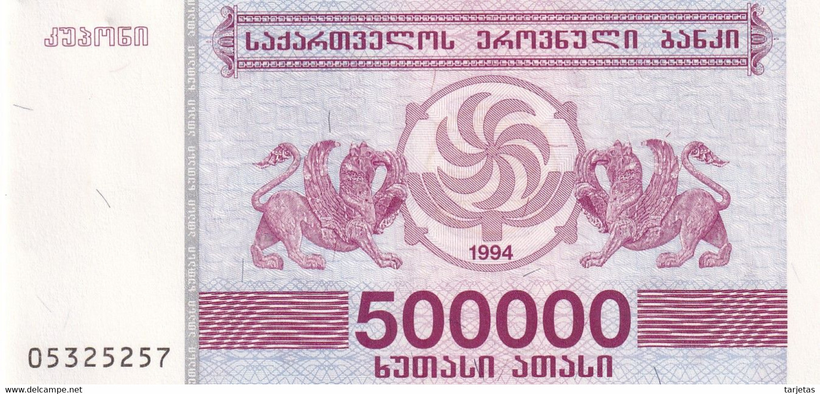 BILLETE DE GEORGIA DE 500000 LARIS DEL AÑO 1994 SIN CIRCULAR (UNC) (BANKNOTE) - Georgië