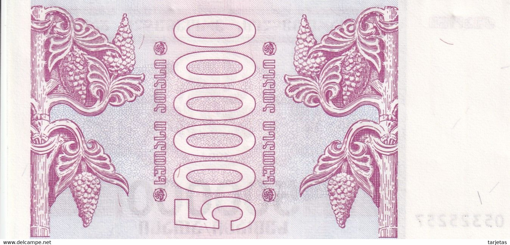 BILLETE DE GEORGIA DE 500000 LARIS DEL AÑO 1994 SIN CIRCULAR (UNC) (BANKNOTE) - Géorgie