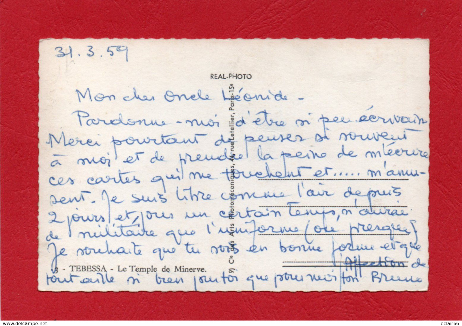 TEBESSA Le Temple De Minerve - AlgérieCPSM  PF Année 1950  EDIT  C A P N° 3  état Impeccabble - Tebessa