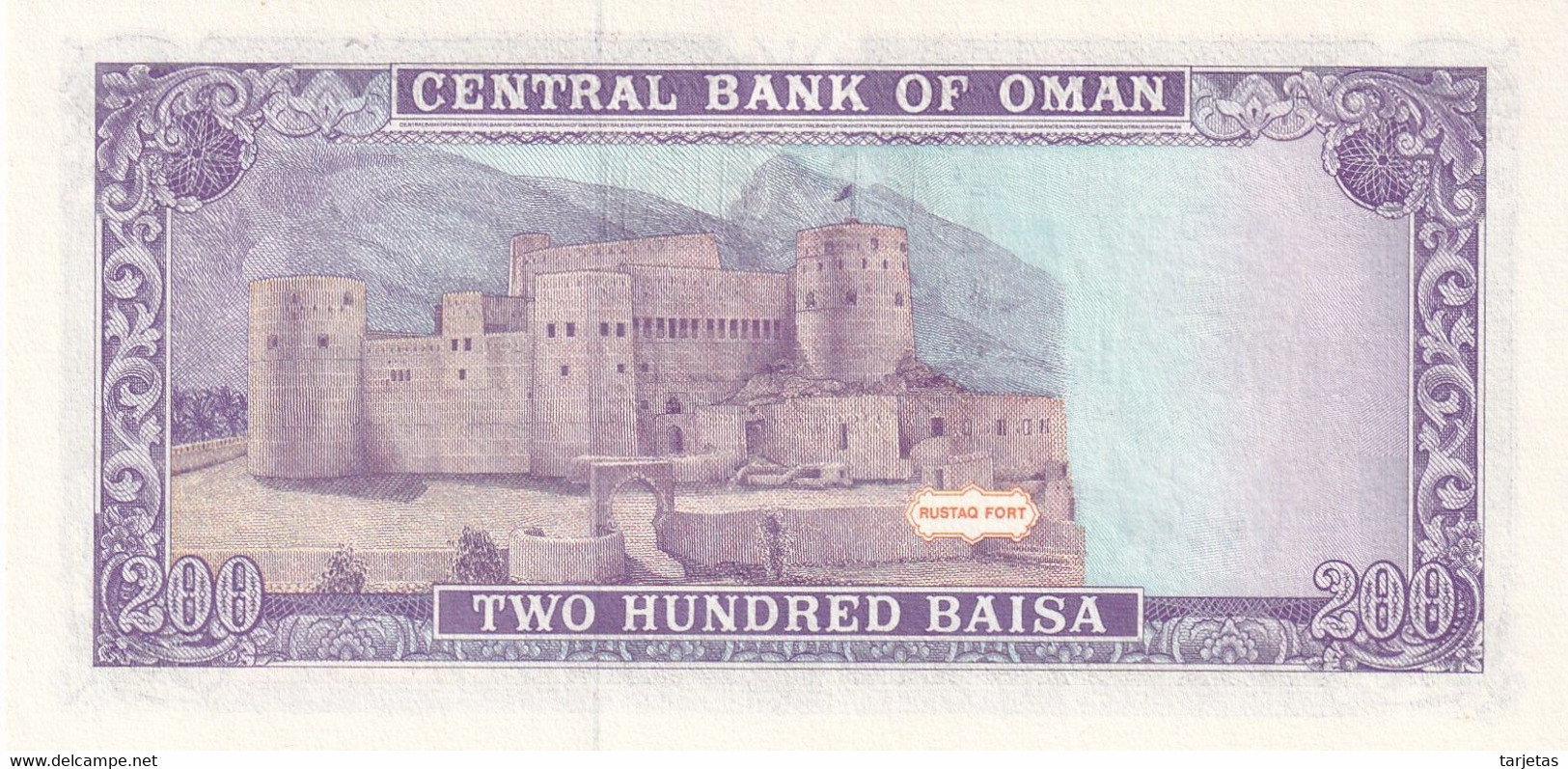 BILLETE DE OMAN DE 200 BAISA DEL AÑO 1987 SIN CIRCULAR (UNC) (BANKNOTE) - Oman