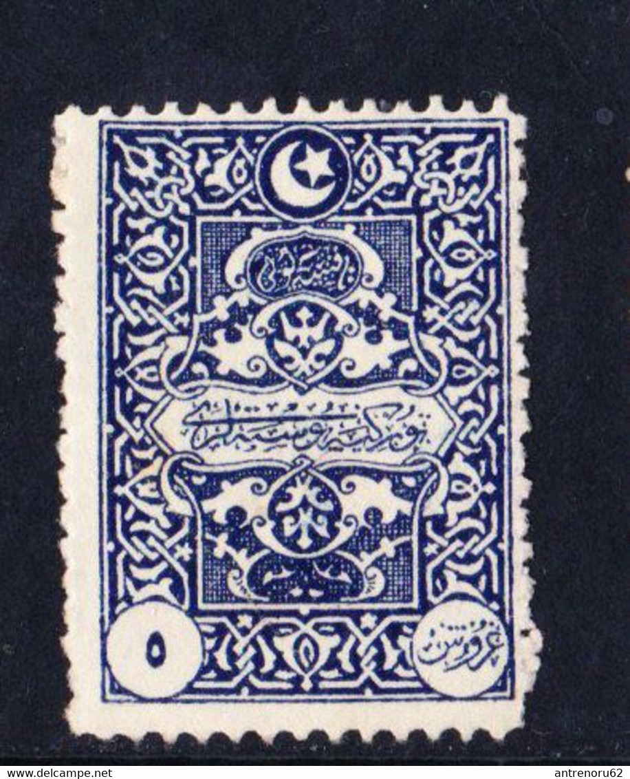 STAMPS-TURKEY-1922-UNUSED-NO-GUM-SEE-SCAN - Neufs