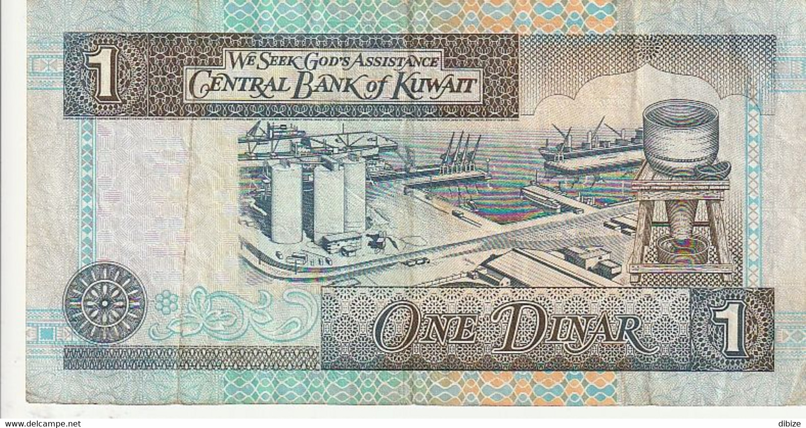 Billet De Banque Usagé. Koweït. 1 Dinar.  1968. Etat Très Moyen. Pli. - Kuwait