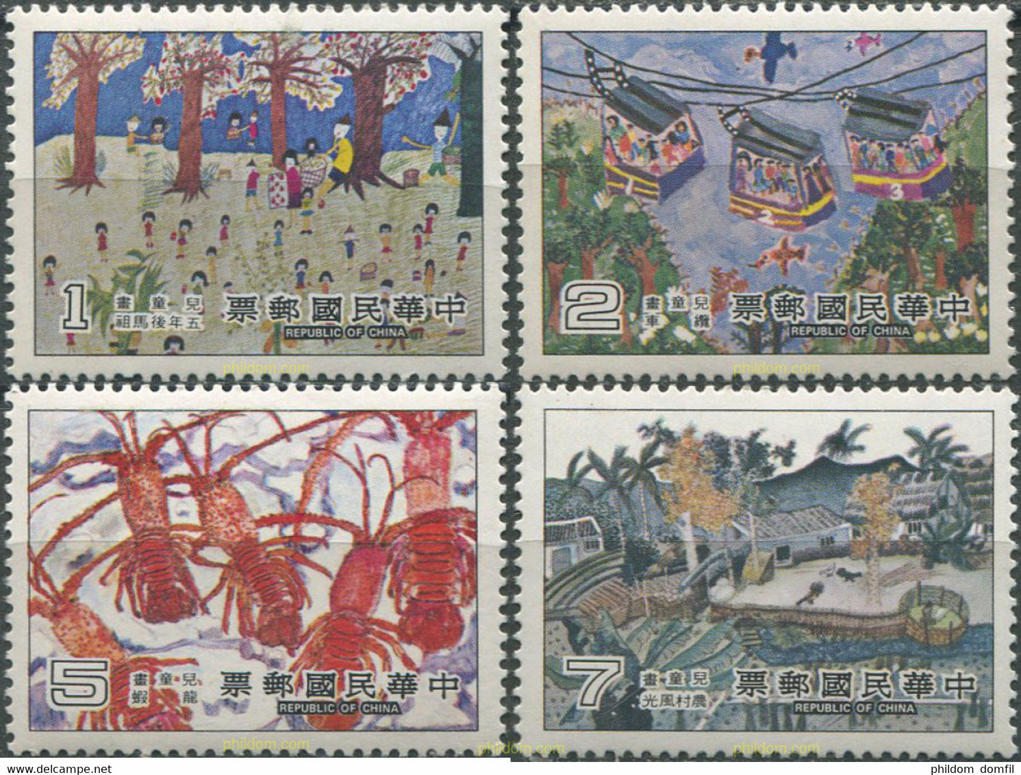 59677 MNH CHINA. FORMOSA-TAIWAN 1981 DIA DEL NIÑO - Collections, Lots & Séries