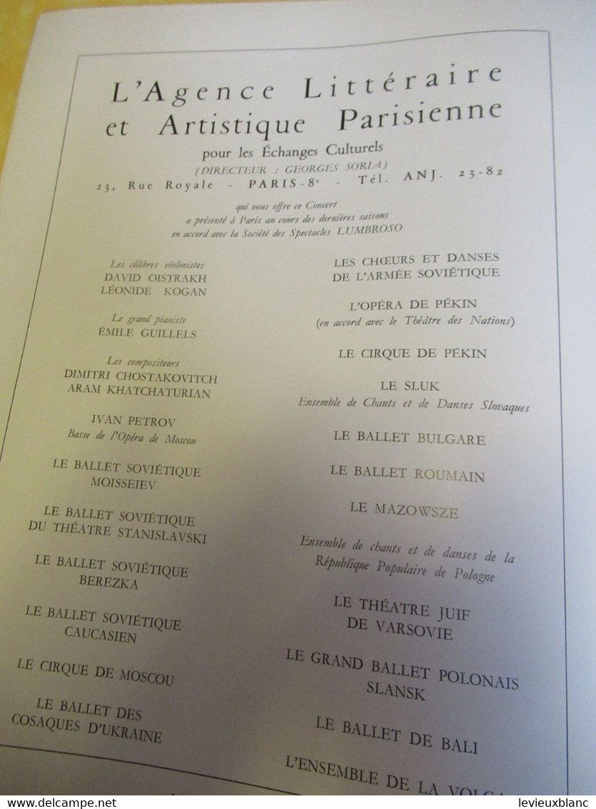 Programme ancien/Musique/ Orchestre Symphonique de LENINGRAD/Théâtre National du Palais de Chaillot/1960    PROG356