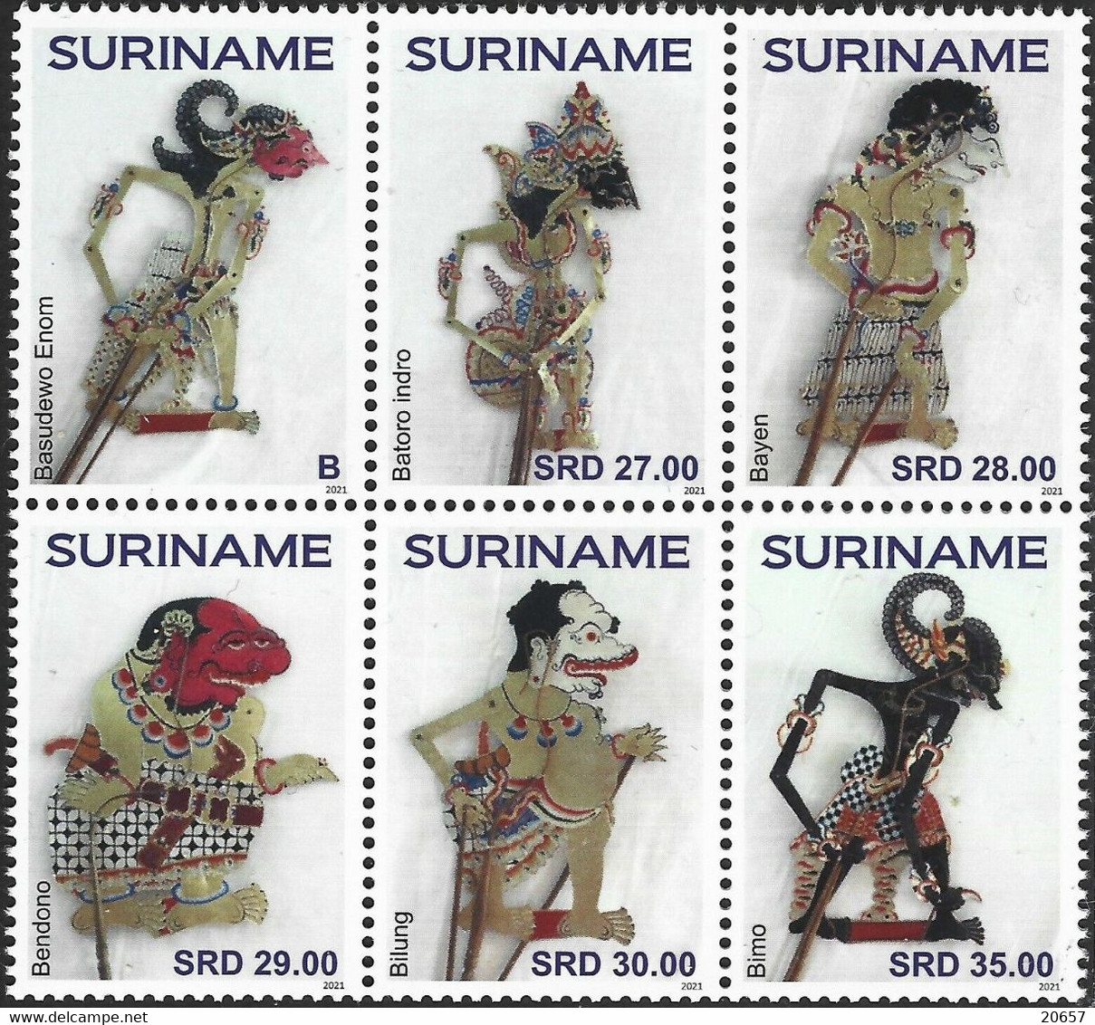 Suriname 3100 ? Théâtre Marionnettes - Marionette