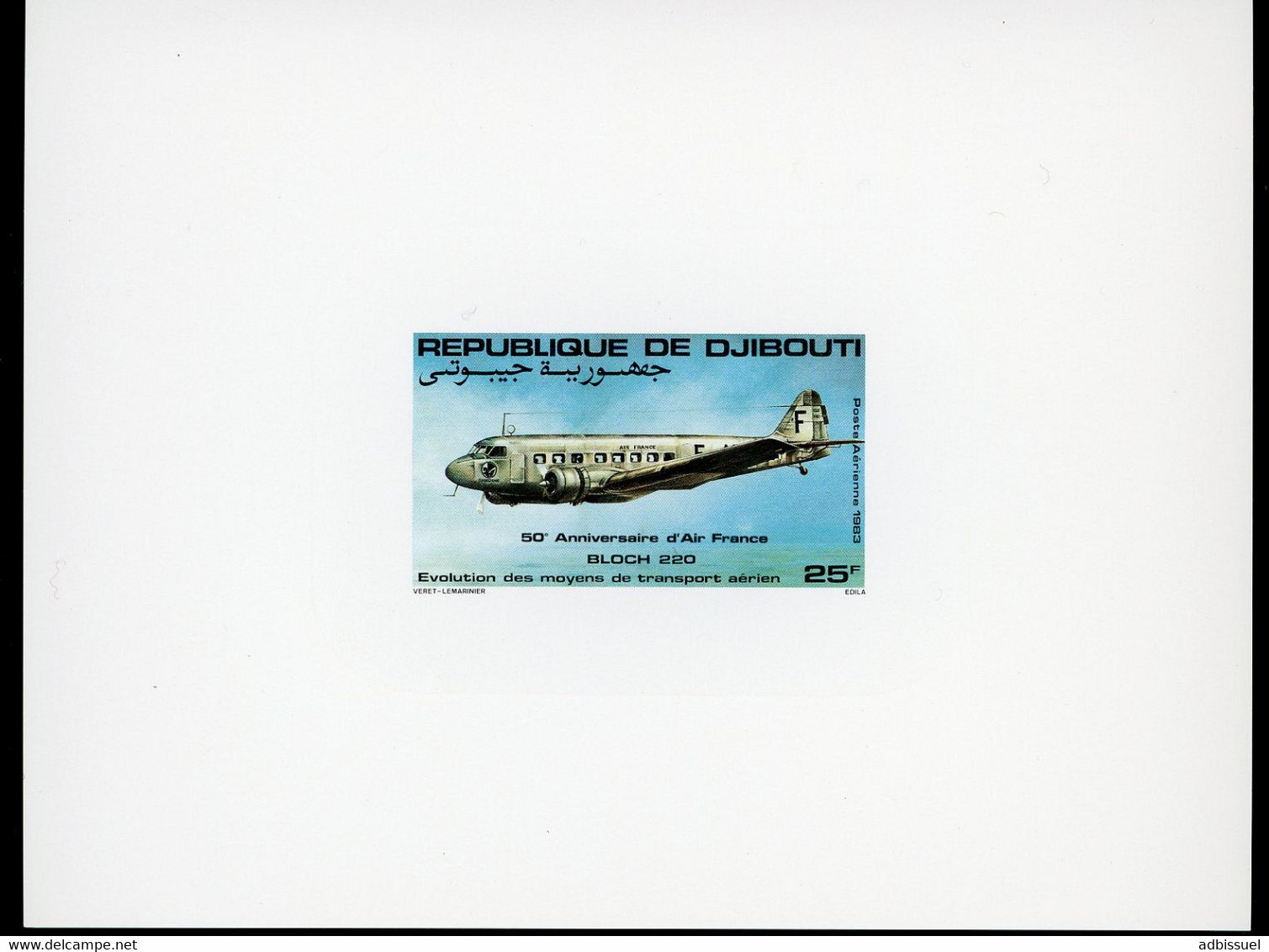 DJIBOUTI 3 Epreuves De Luxe De La Poste Aérienne Sur Papier Glacé N° 183 à 185 TRANSPORTS AERIENS - Airplanes