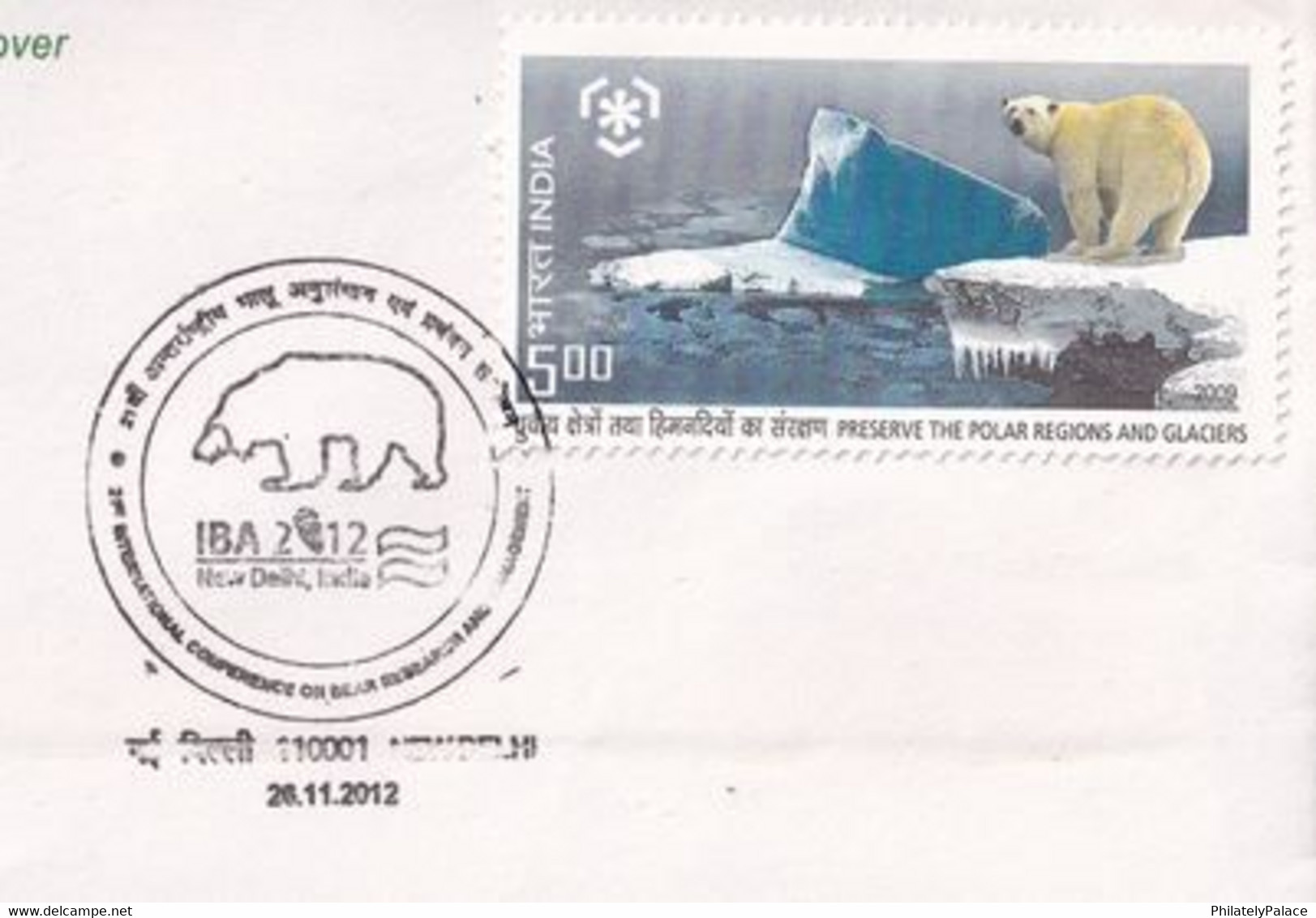 India 2012 Special Cover, 21st Inter. Conference On Bear Research, Polar Bear, Animal, Mammal, Omnivores(**) Inde Indien - Briefe U. Dokumente