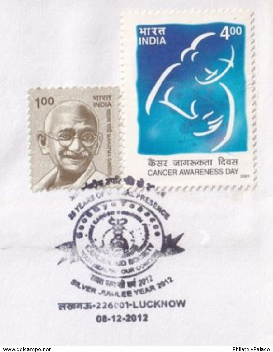 India 2012 Special Cover, Head Office Cancer Aid Society, Disease, Crab (**) Inde Indien - Lettres & Documents