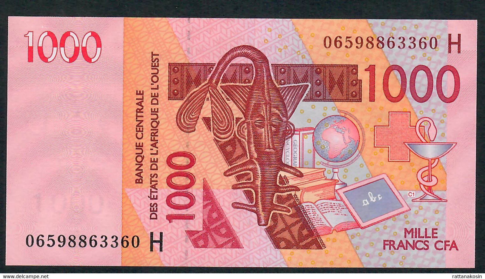 W.A.S. LETTER H NIGER P615Hd 1000 FRANCS (20)06 2006 Signature 33 UNC. - West African States