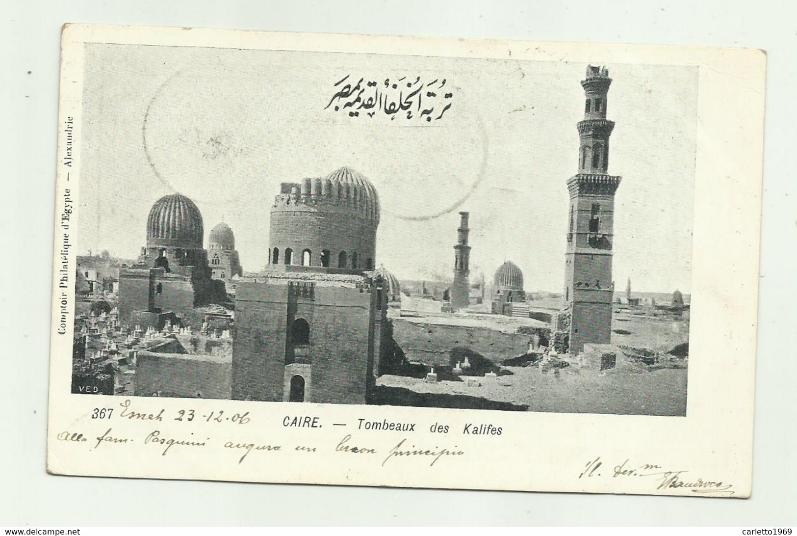 CAIRE - TOMBEAUX DES KALIFES 1906  - VIAGGIATA FP - Cairo