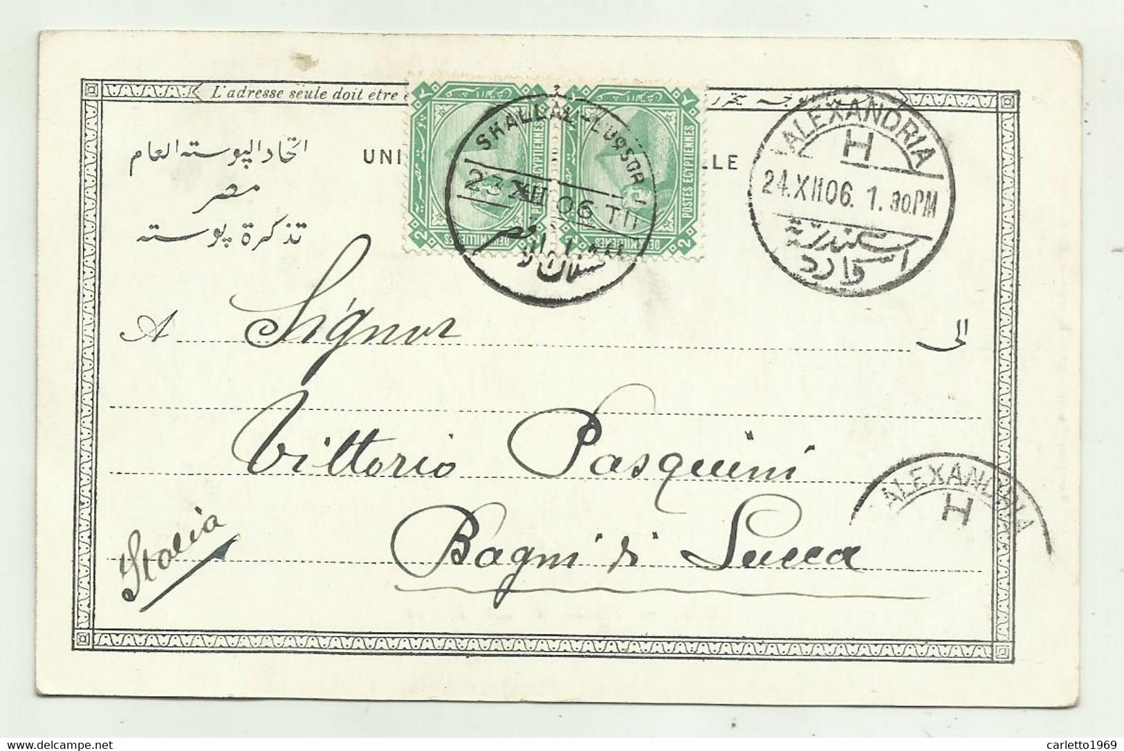 CAIRE - TOMBEAUX DES KALIFES 1906  - VIAGGIATA FP - Cairo