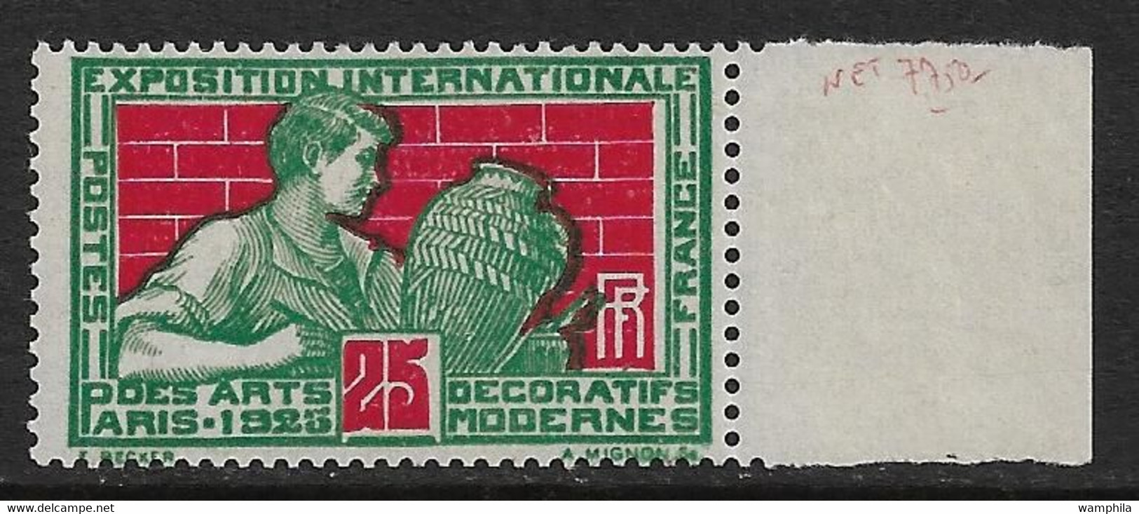 France Essai Bicolore Dentelé De 1936 N° 212* Vert Et Rouge. RARE. - Farbtests 1900-1944