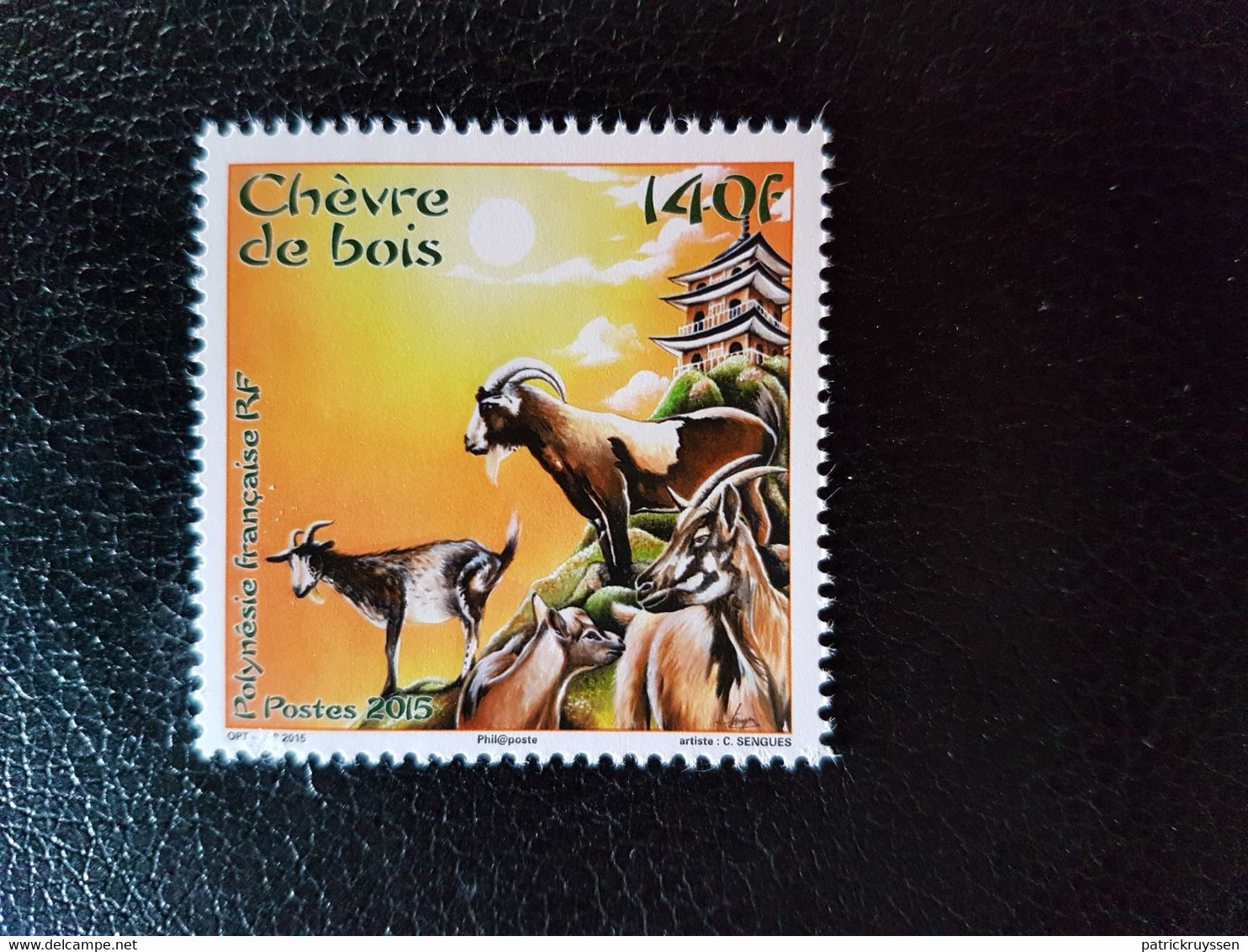 Polynesia 2015 Polynesie China Chinese Year Goat Chevre Cabra Ziege Geit 1v Mnh - Neufs