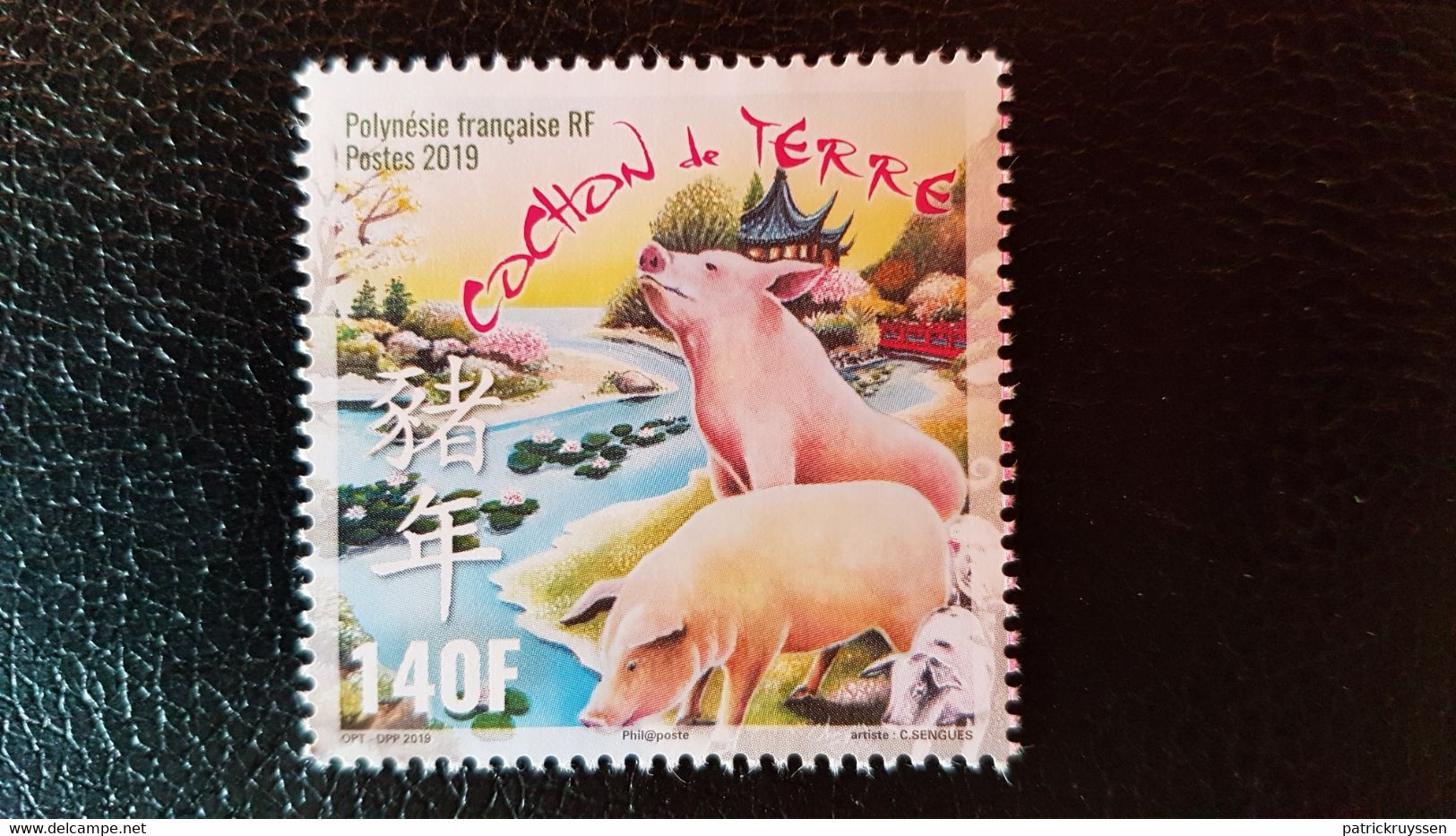 Polynesia 2019 Polynesie China Year PIG COCHON Schwein Cerda Maiale 豚 豬 1v Mnh - Neufs