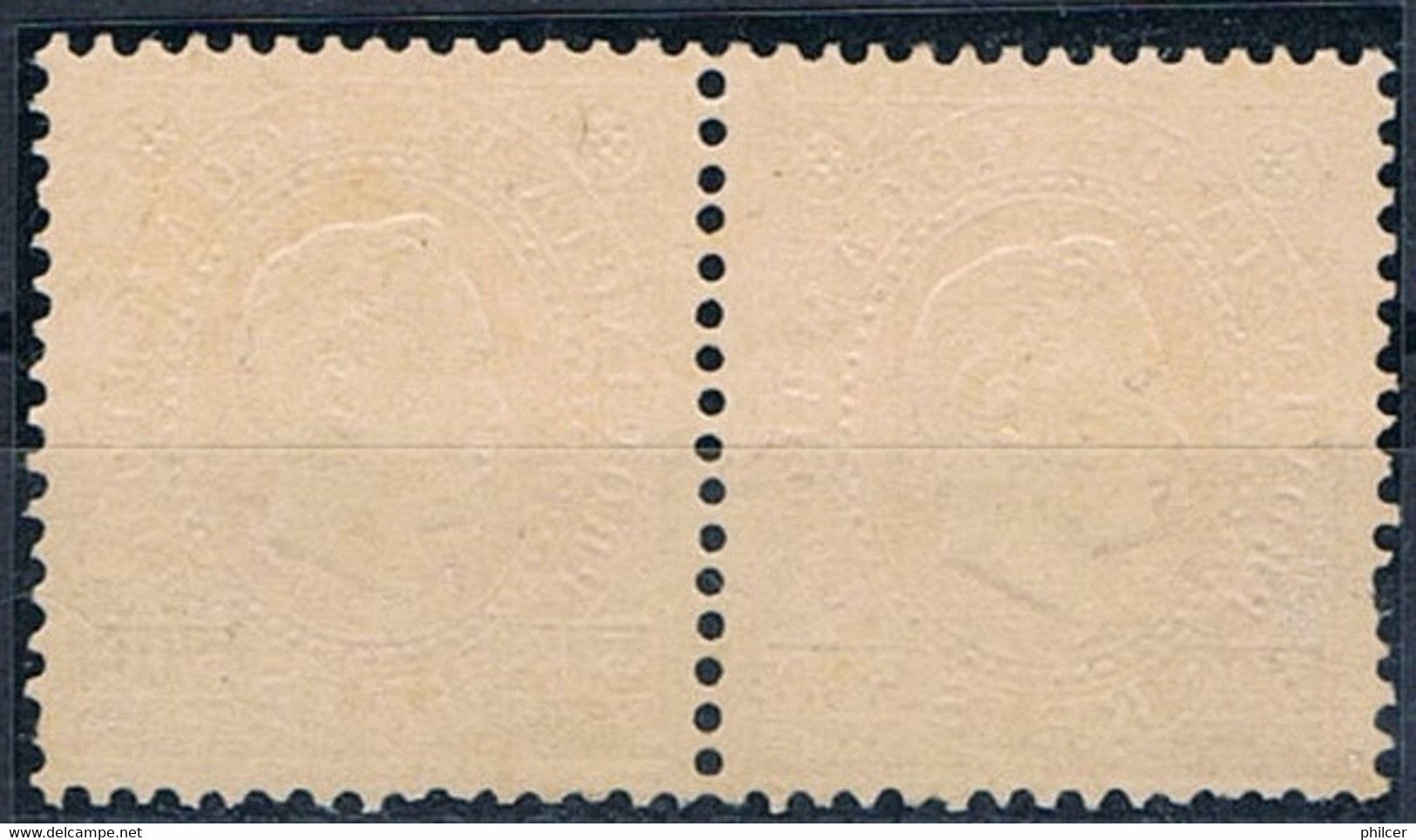 Inhambane, 1895, # 9 Dent. 12 1/2, MNG - Inhambane