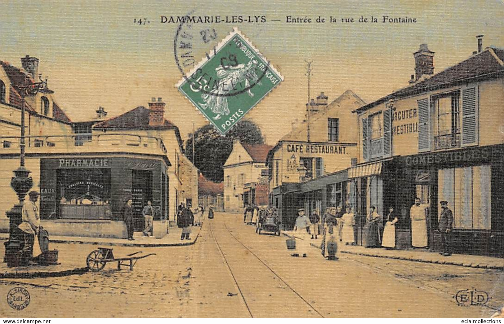Dammarie Les Lys          77        Entrée De La Rue De La Fontaine. Pharmacie Charcuterie Restaurant   (voir Scan) - Dammarie Les Lys