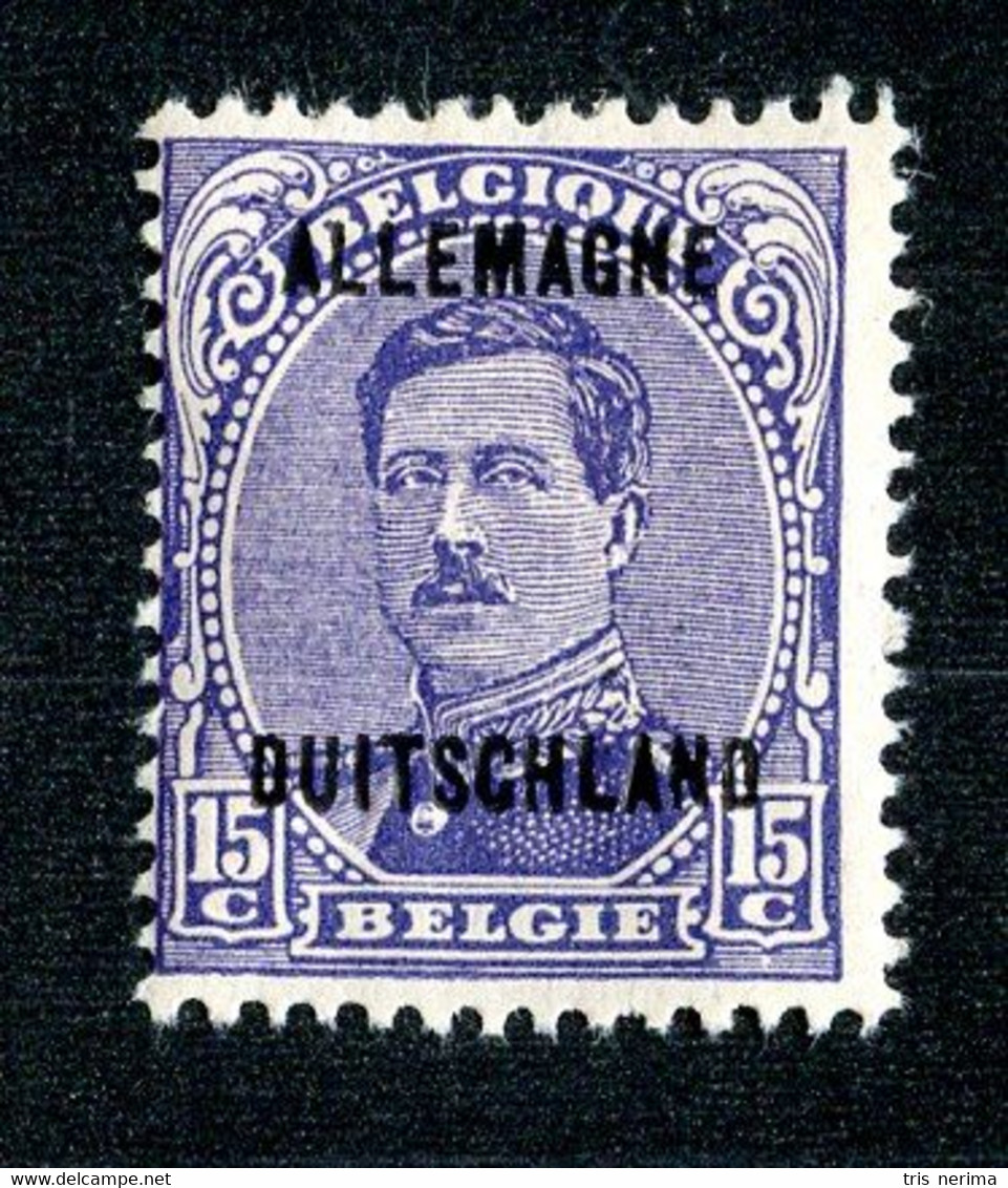 18174 Belgium Occ 1919 Mi.5 M* ( All Offers 20% Off! ) - OC38/54 Belgian Occupation In Germany