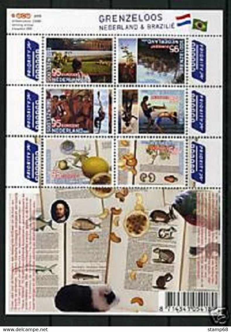 Nederland NVPH 2658-63 V2658-63c Vel Grenzeloos Nederland Brazilie 2009 MNH Postfris Relationship Brasil - Otros & Sin Clasificación