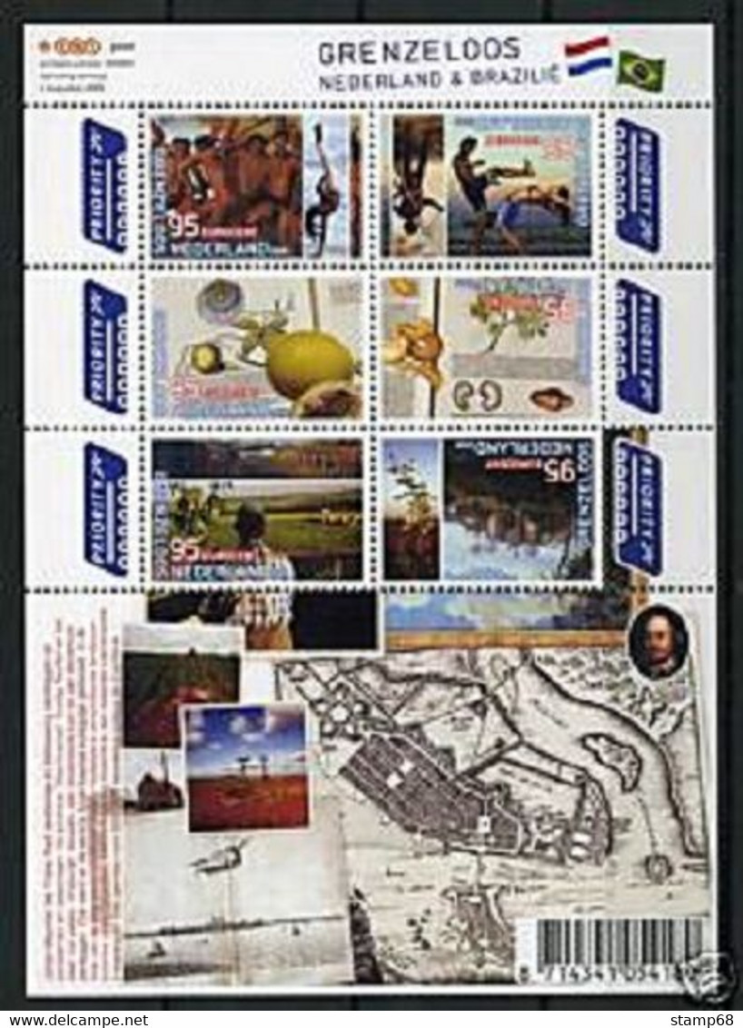 Nederland NVPH 2658-63 V2658-63b Vel Grenzeloos Nederland Brazilie 2009 MNH Postfris Relationship Brasil - Autres & Non Classés