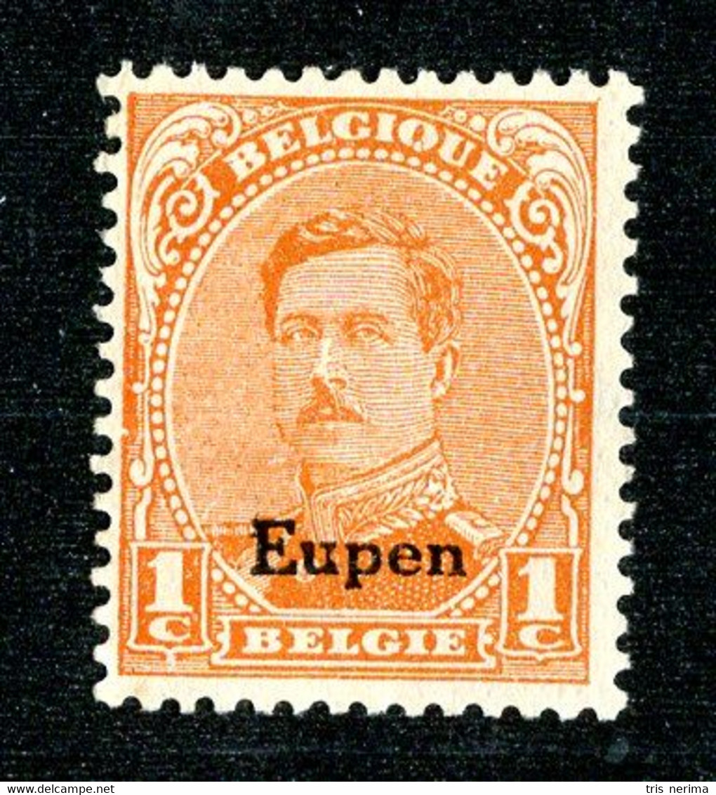 18191 Eupen 1920 Mi.1 M* ( All Offers 20% Off! ) - OC55/105 Eupen & Malmédy