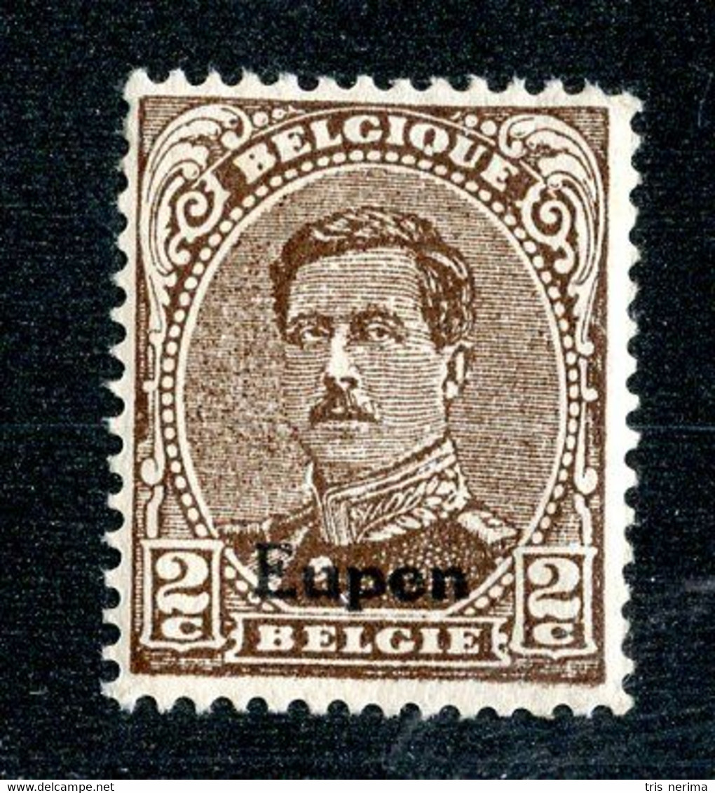 18193 Eupen 1920 Mi.2 Used ( All Offers 20% Off! ) - OC55/105 Eupen & Malmédy