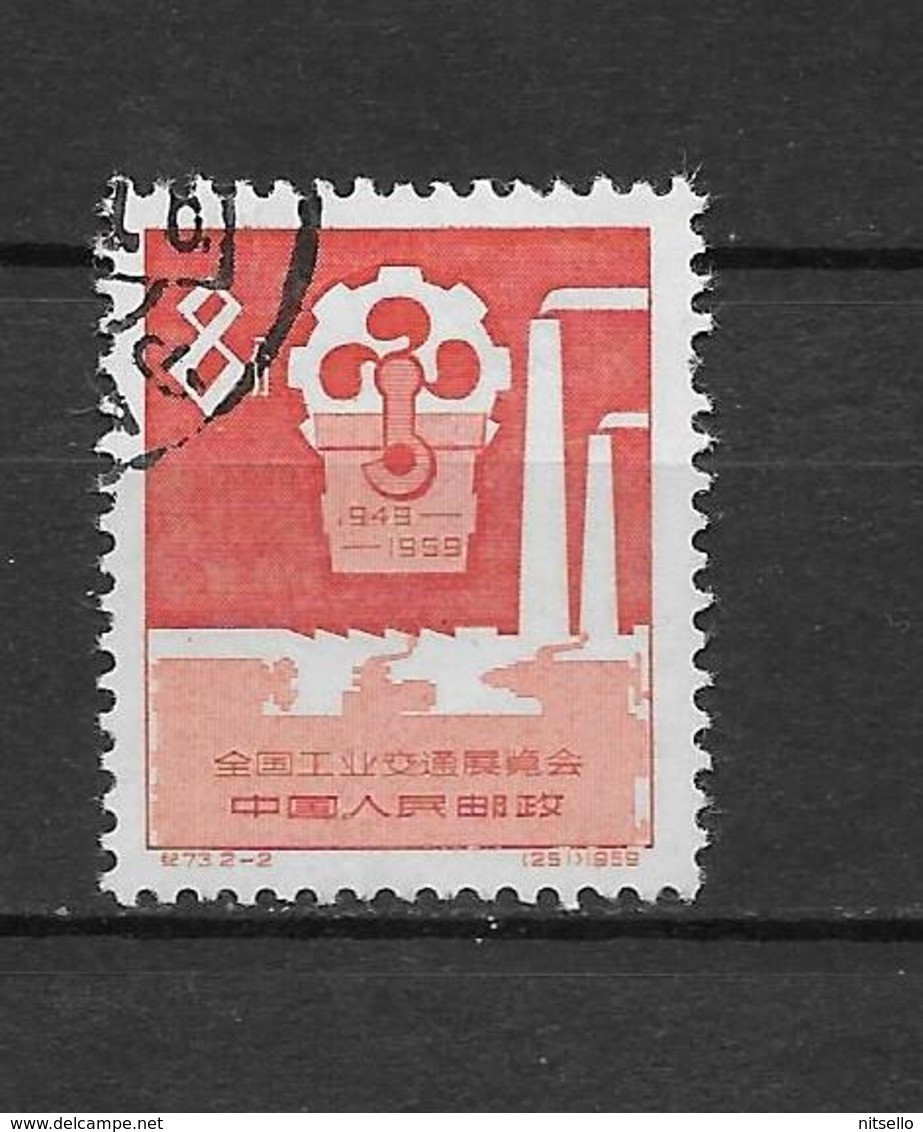 LOTE 1800 ///   (C010)  CHINE - Used Stamps