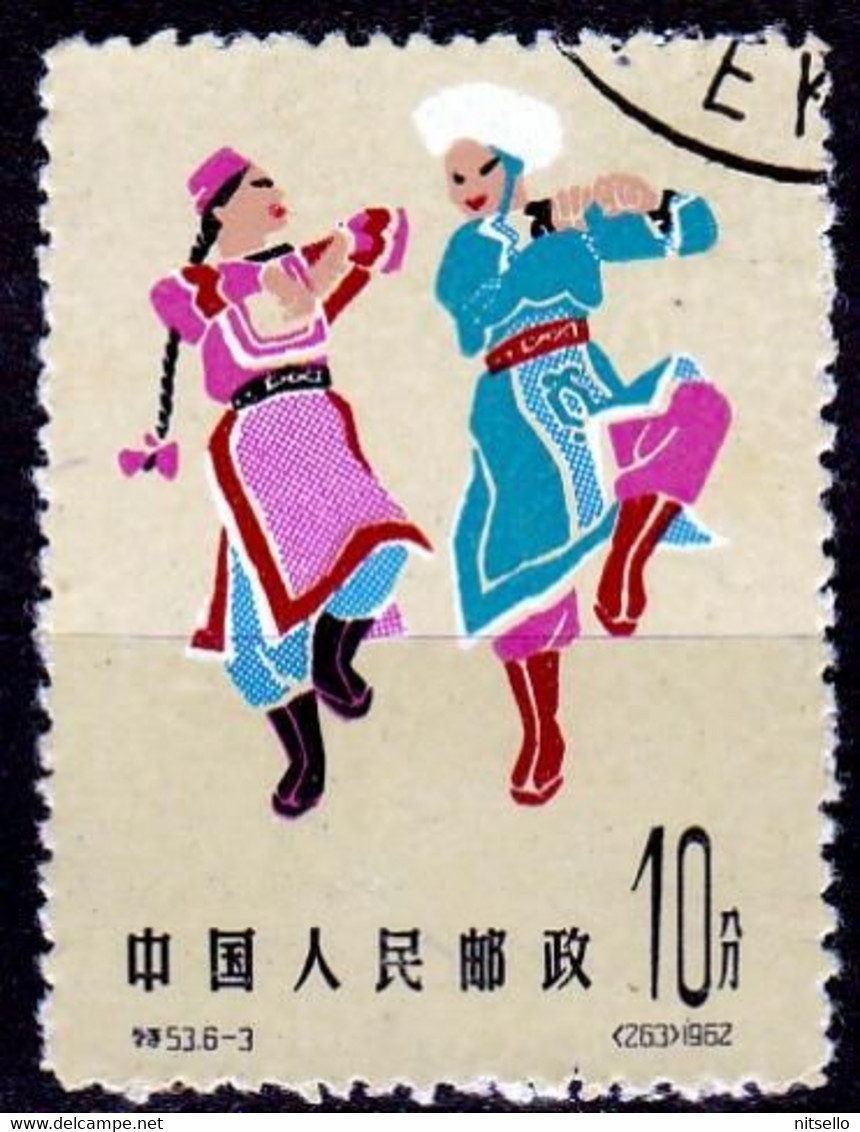 LOTE 1801 ///  (C015) CHINA  1962   YVERT Nº: 1426      ¡¡¡ OFERTA - LIQUIDATION - JE LIQUIDE !!! - Used Stamps