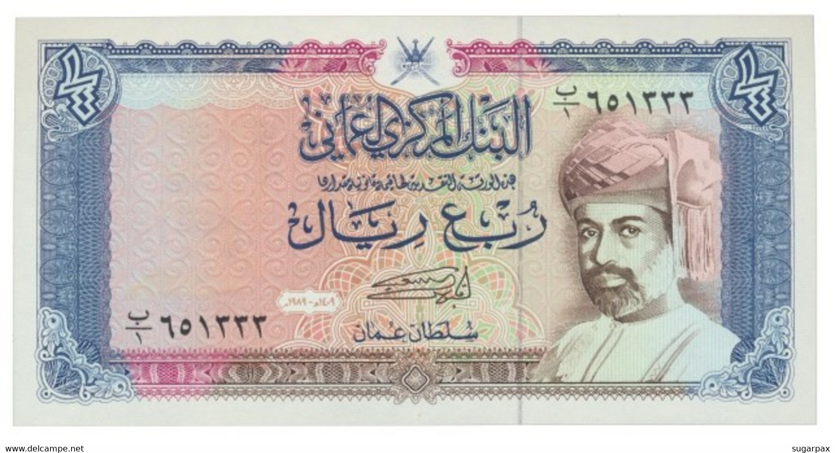 Oman - 1/4 Rial - 1989 / AH1409 - Pick 24 - Oman