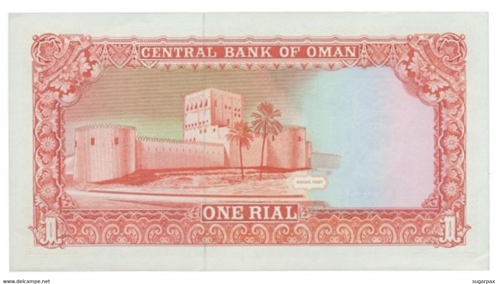 Oman - 1 Rial - 1989 / AH1409 - Pick 26.b - Oman