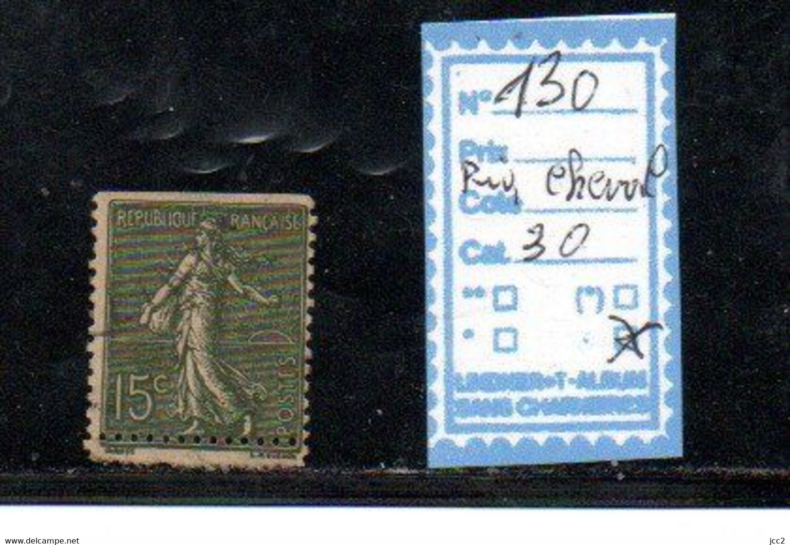 FRANCE OBLITERE - N° 130 Piquage  A Cheval - Used Stamps