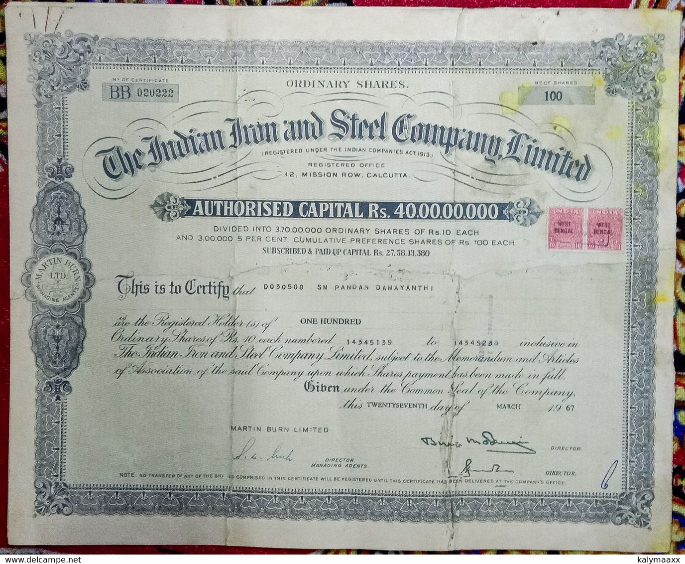 INDIA 1967 INDIAN IRON & STEEL LIMITED, IRON AND STEEL INDUSTRY....SHARE CERTIFICATE, MASSIVELY REPIRED, SEE DESCRIPTION - Industrie